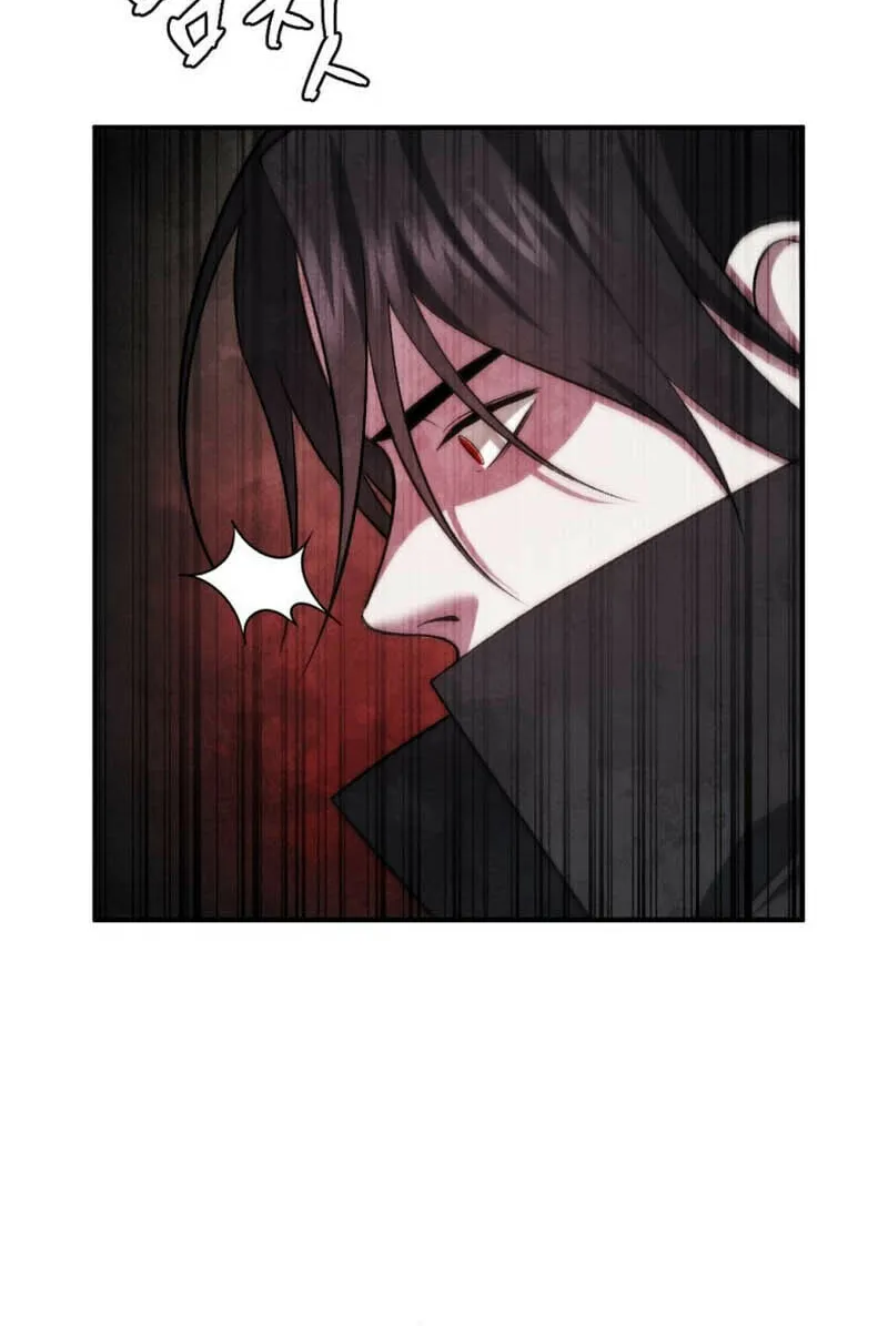 Monsters (Dream Factory Studio) Chapter 44 page 51 - 
