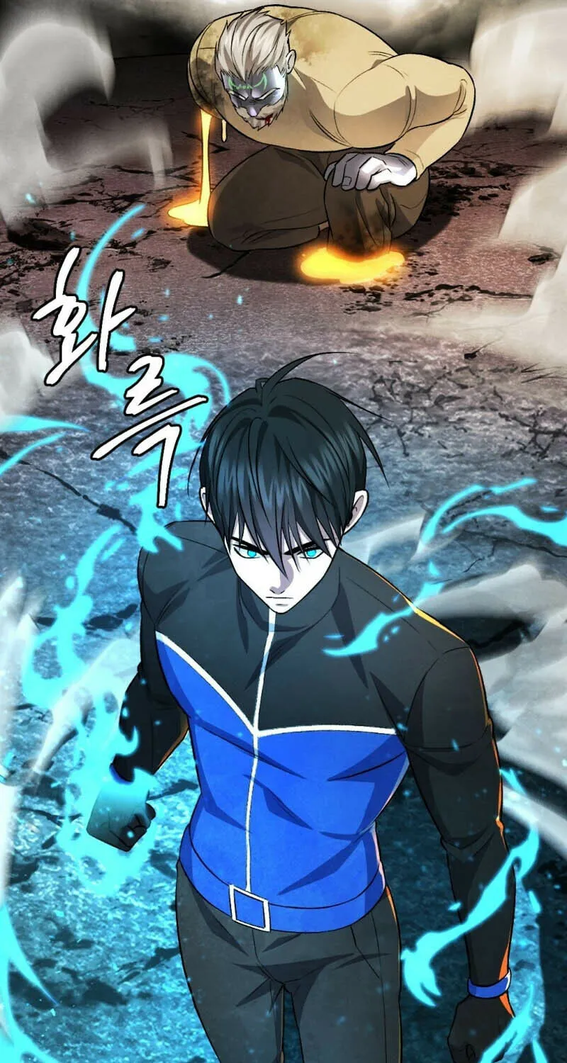 Monsters (Dream Factory Studio) Chapter 44 page 72 - 