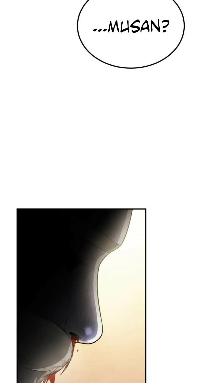 Monsters (Dream Factory Studio) Chapter 44 page 79 - 