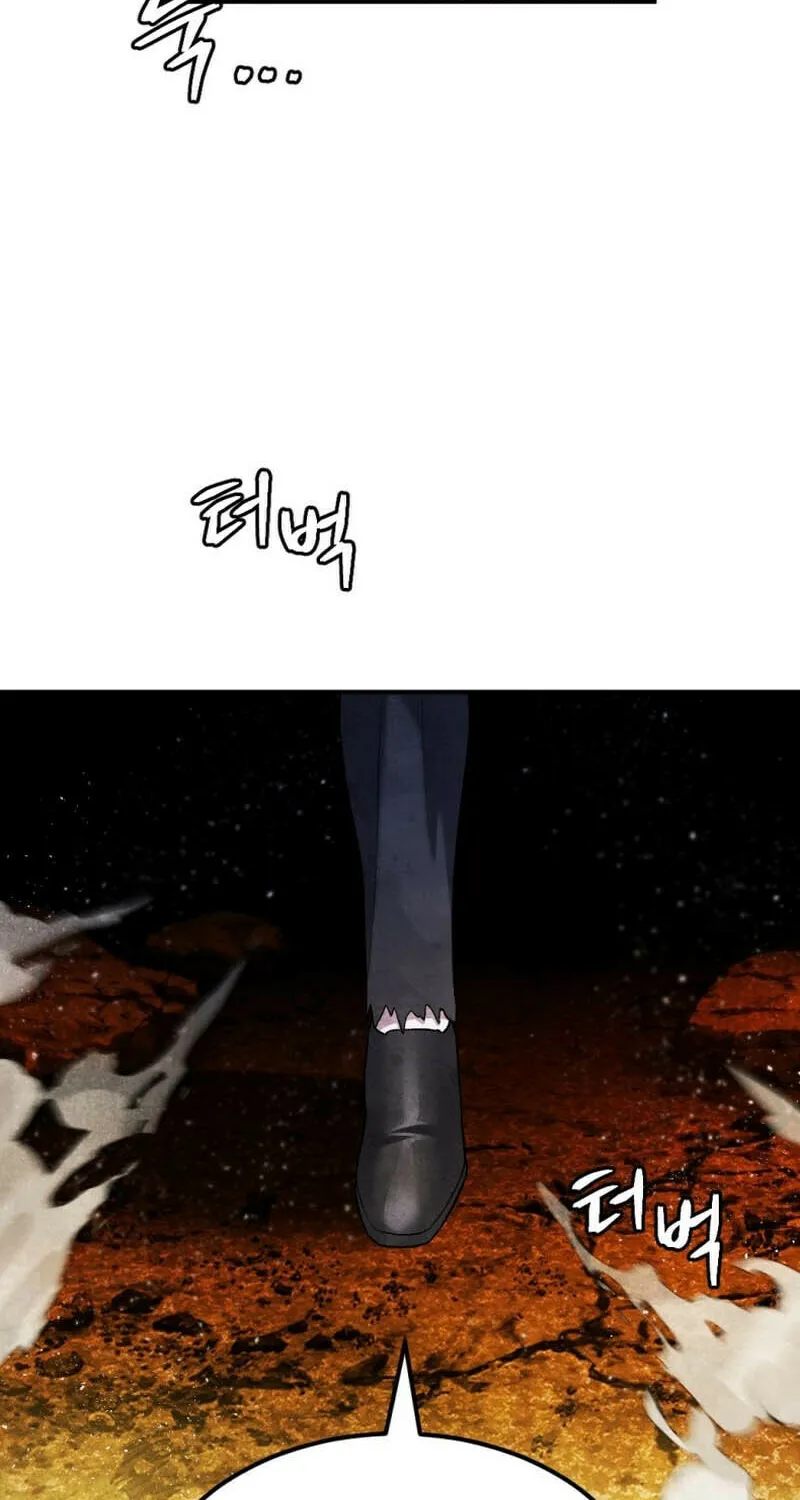 Monsters (Dream Factory Studio) Chapter 44 page 83 - 