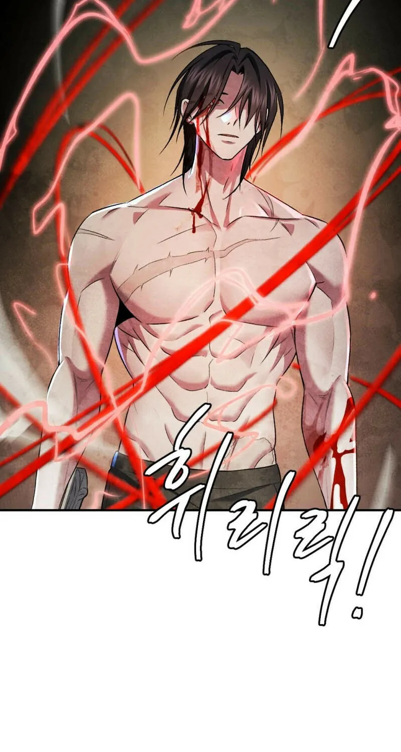 Monsters (Dream Factory Studio) Chapter 45 page 11 - 