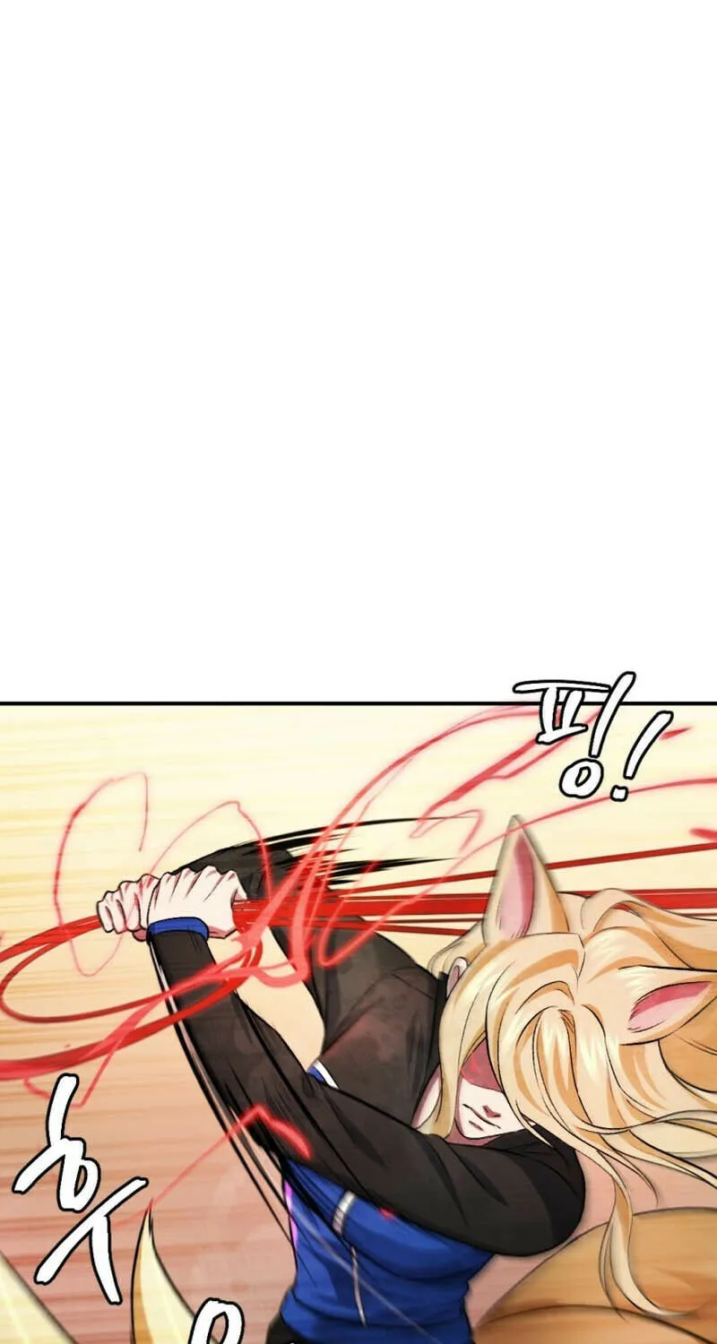 Monsters (Dream Factory Studio) Chapter 45 page 12 - 