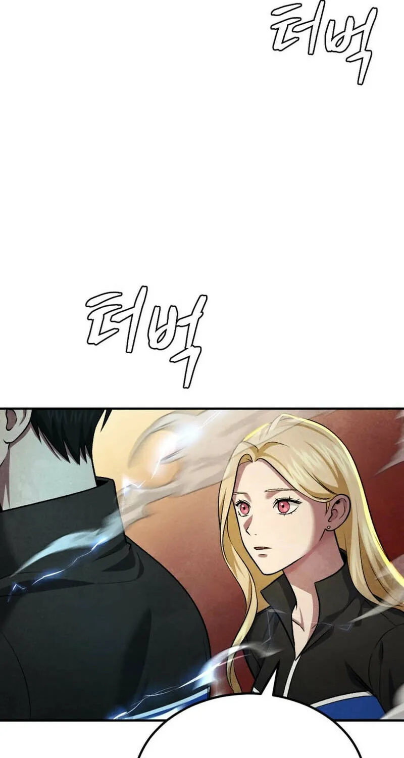 Monsters (Dream Factory Studio) Chapter 45 page 115 - 