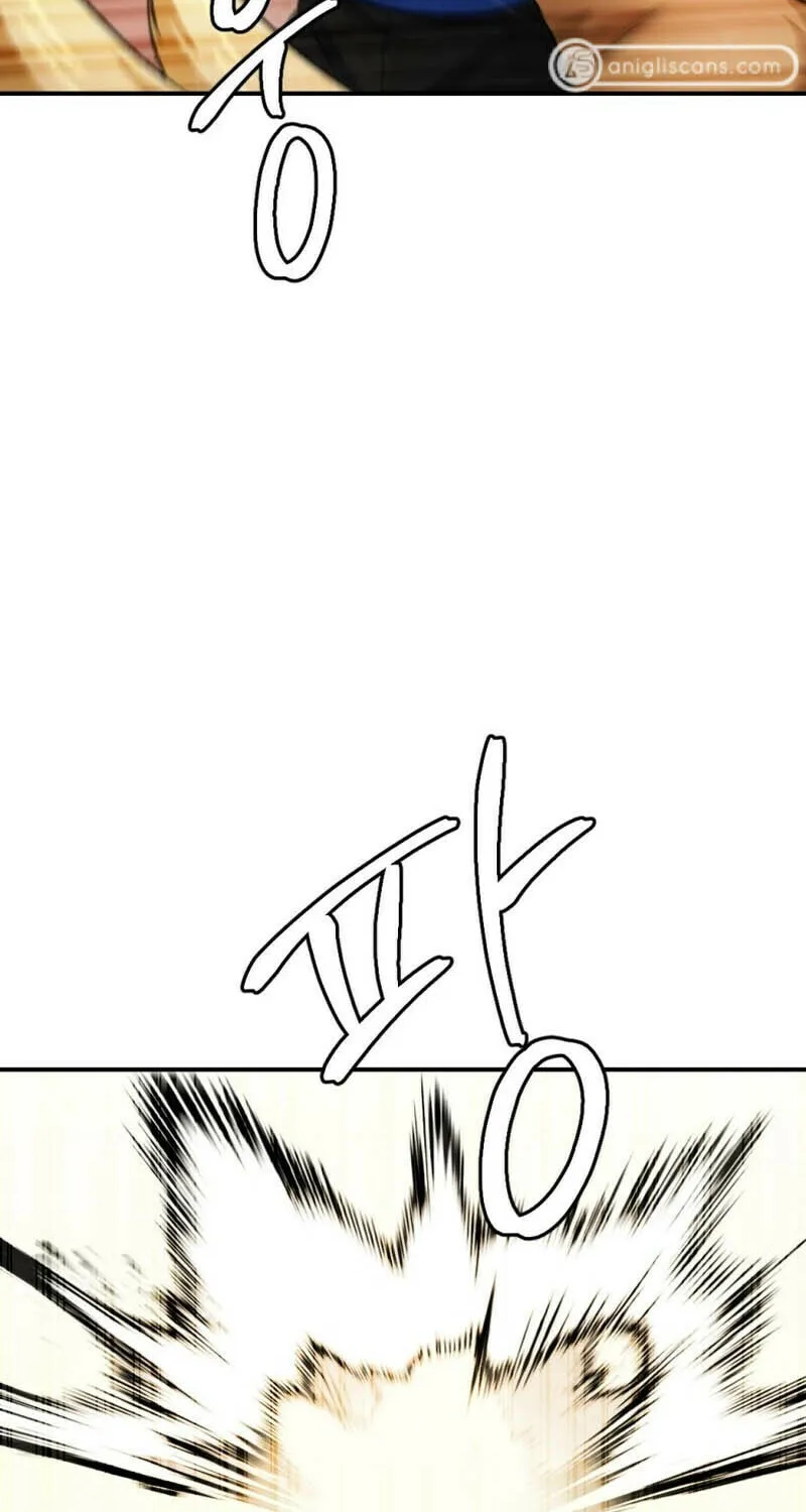 Monsters (Dream Factory Studio) Chapter 45 page 13 - 