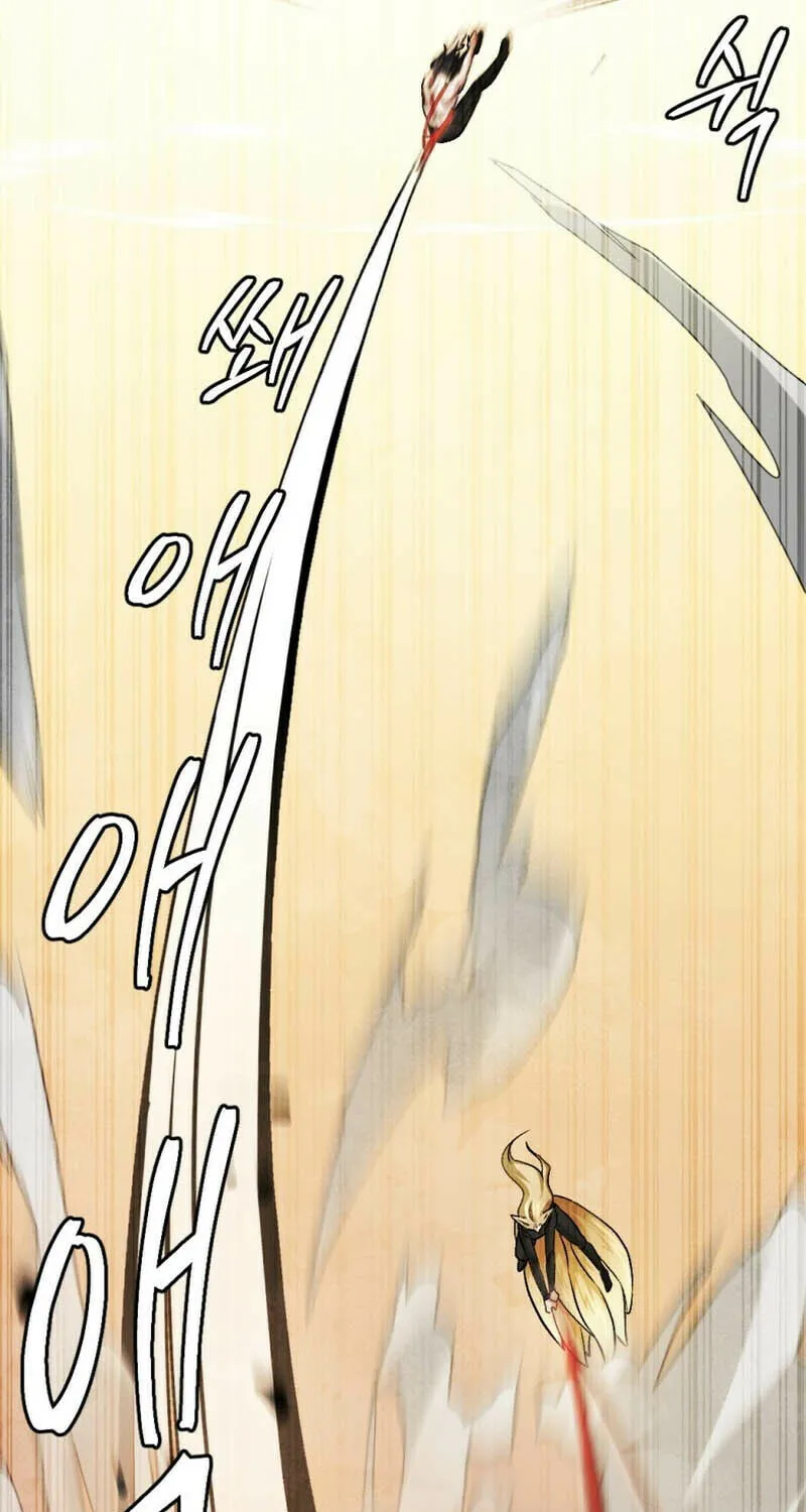 Monsters (Dream Factory Studio) Chapter 45 page 14 - 