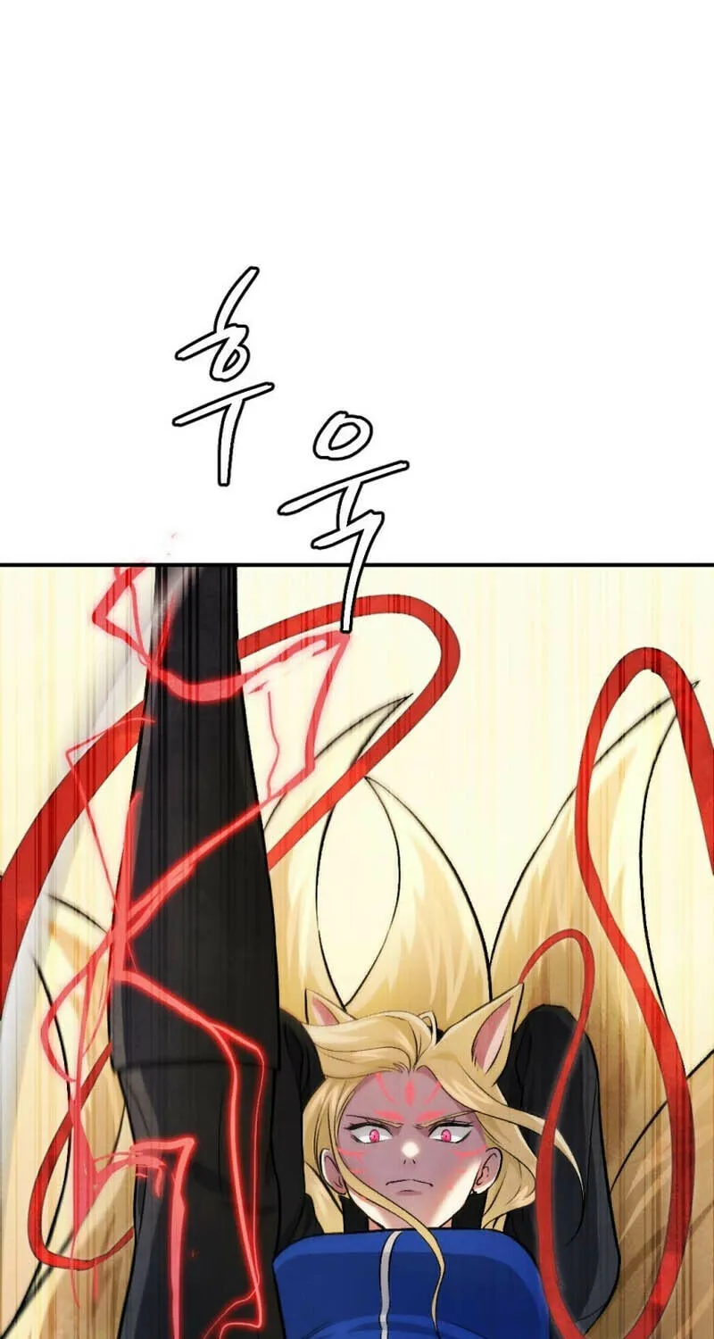 Monsters (Dream Factory Studio) Chapter 45 page 18 - 