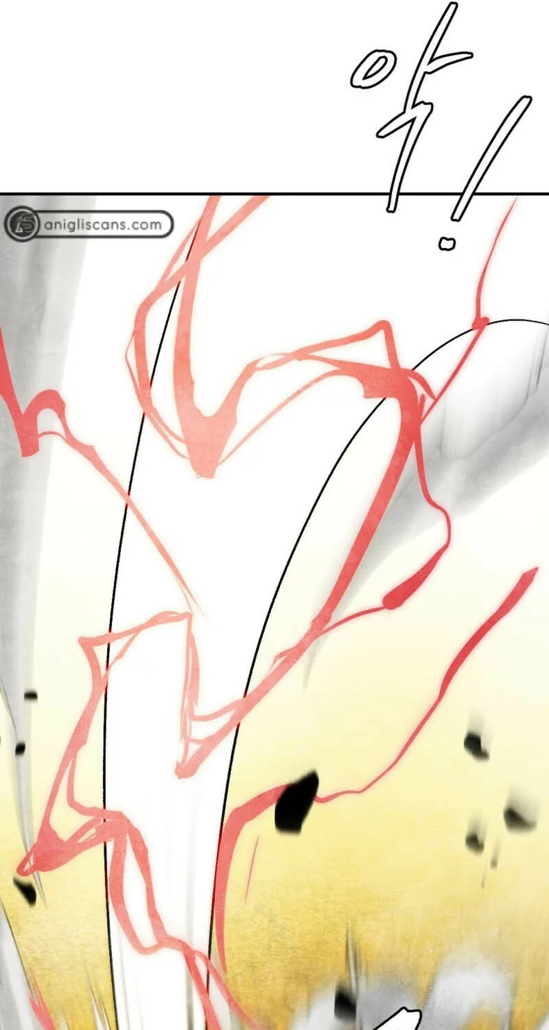 Monsters (Dream Factory Studio) Chapter 45 page 21 - 