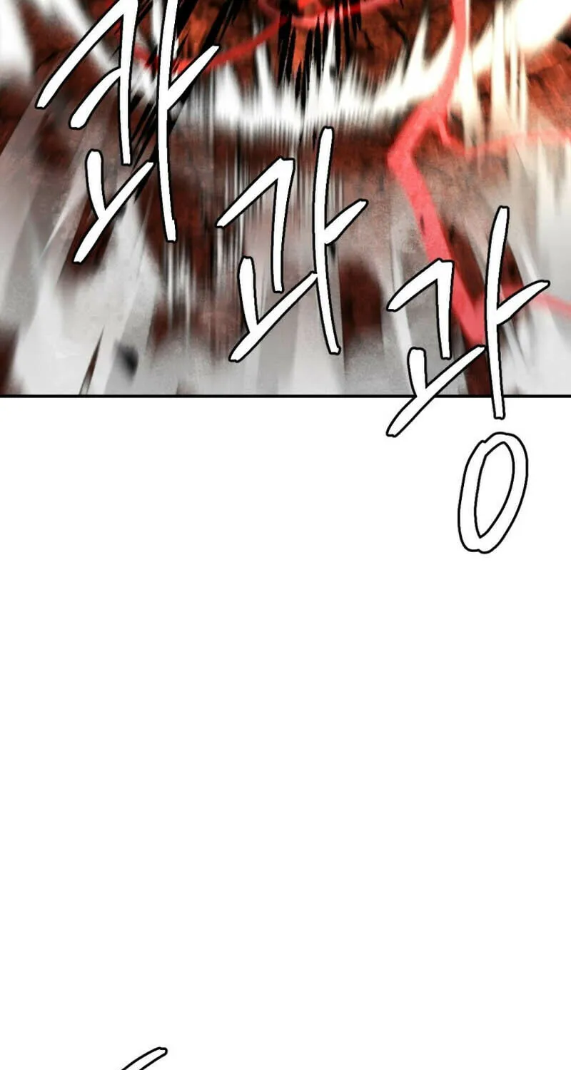 Monsters (Dream Factory Studio) Chapter 45 page 23 - 