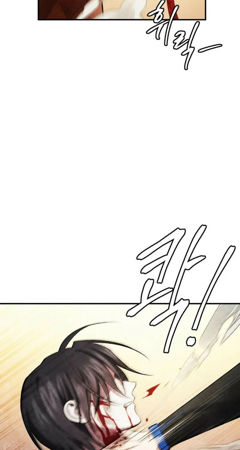 Monsters (Dream Factory Studio) Chapter 45 page 25 - 