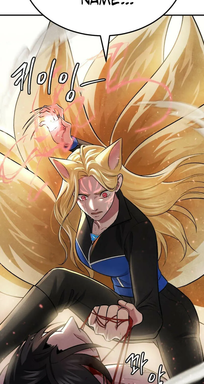 Monsters (Dream Factory Studio) Chapter 45 page 27 - 