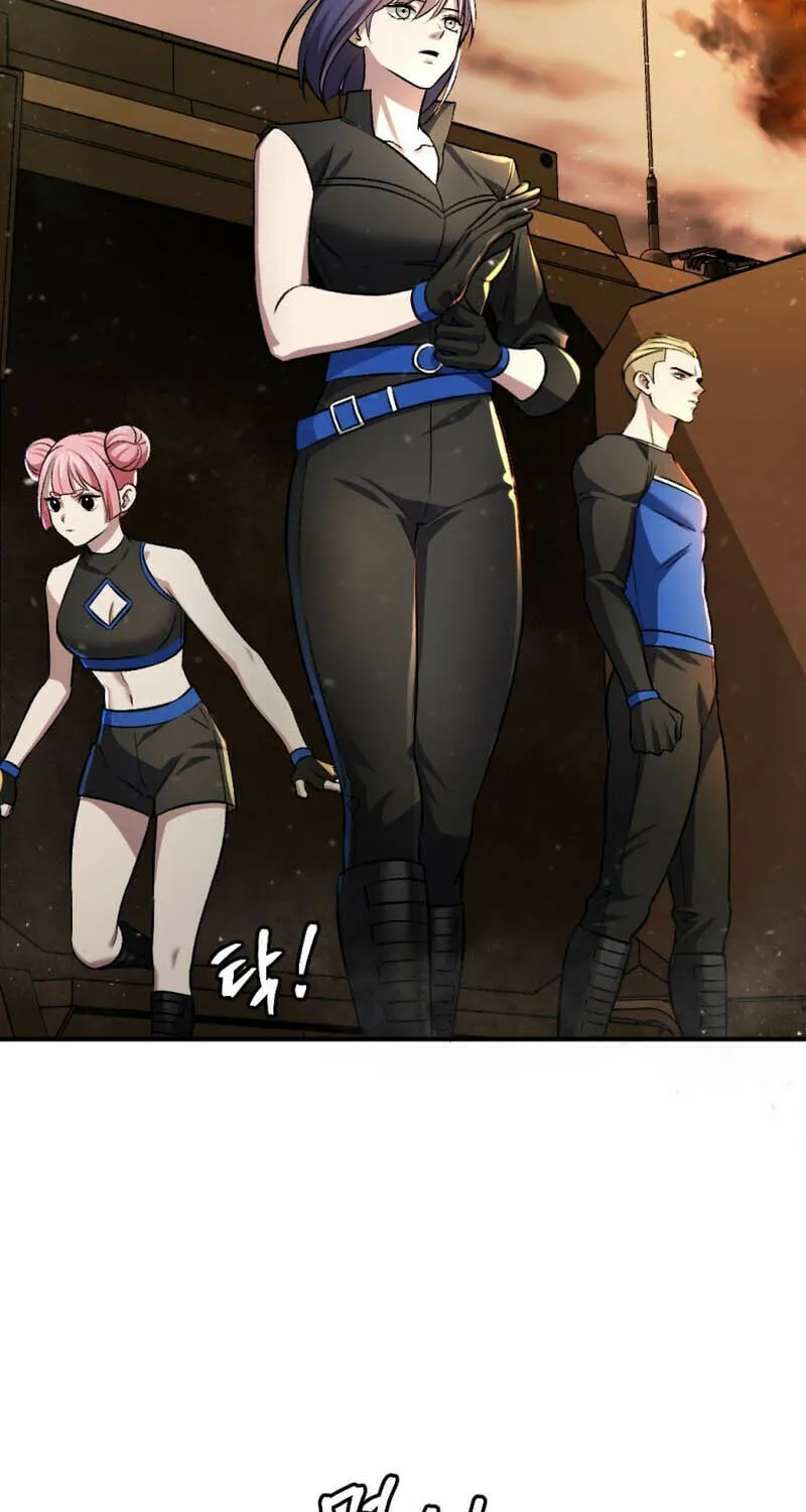 Monsters (Dream Factory Studio) Chapter 45 page 43 - 