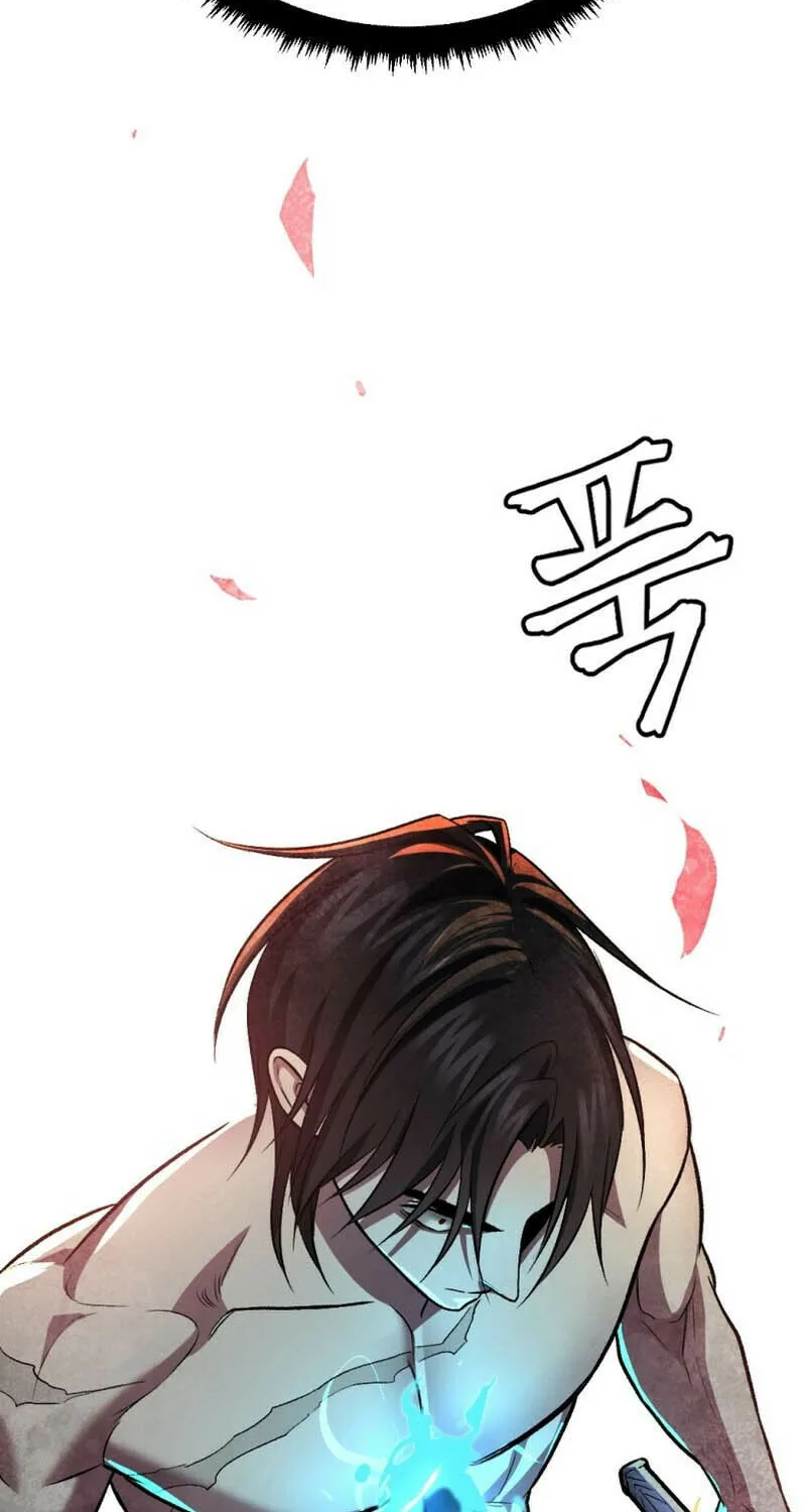 Monsters (Dream Factory Studio) Chapter 46 page 111 - 