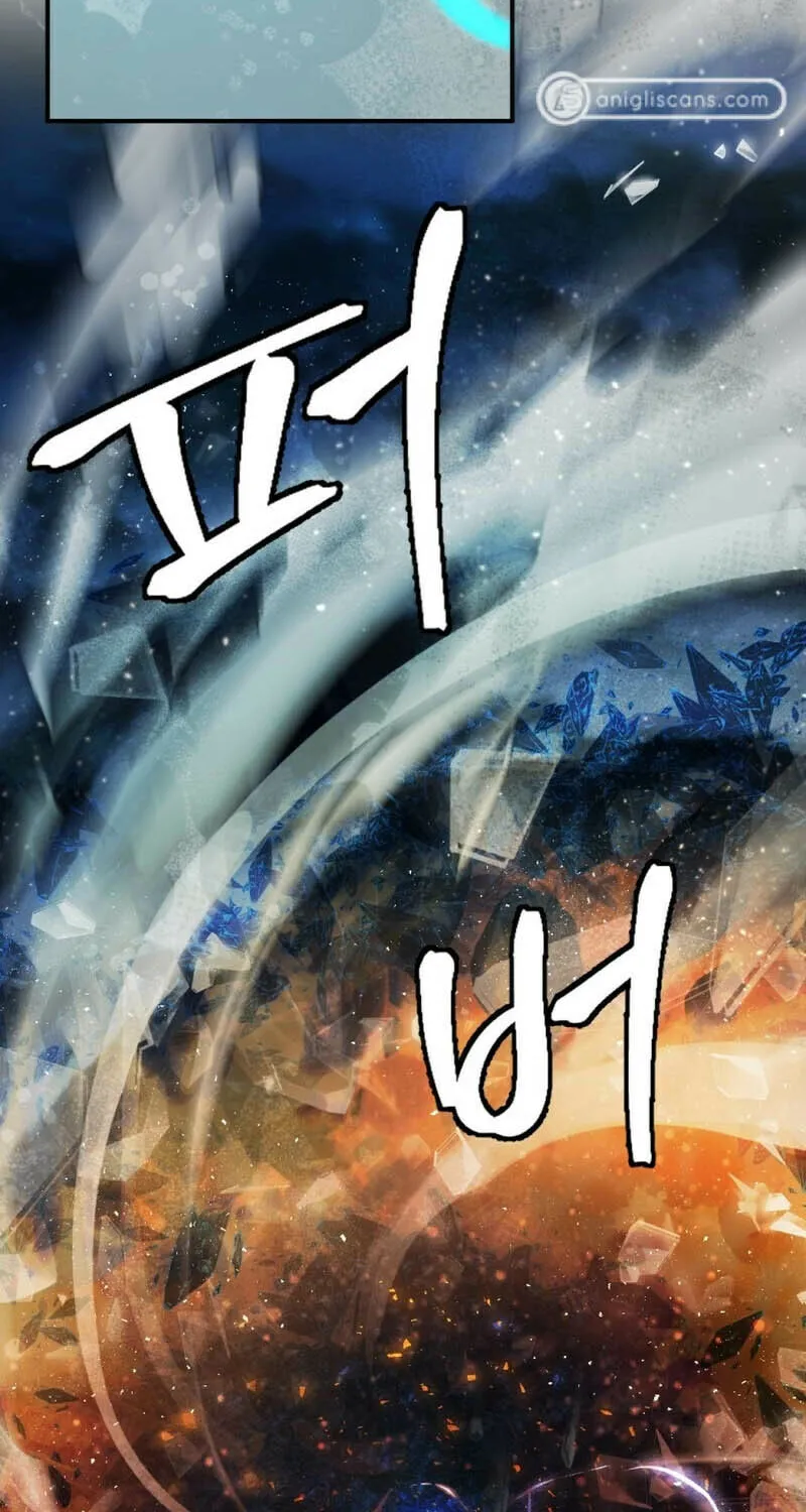 Monsters (Dream Factory Studio) Chapter 46 page 131 - 