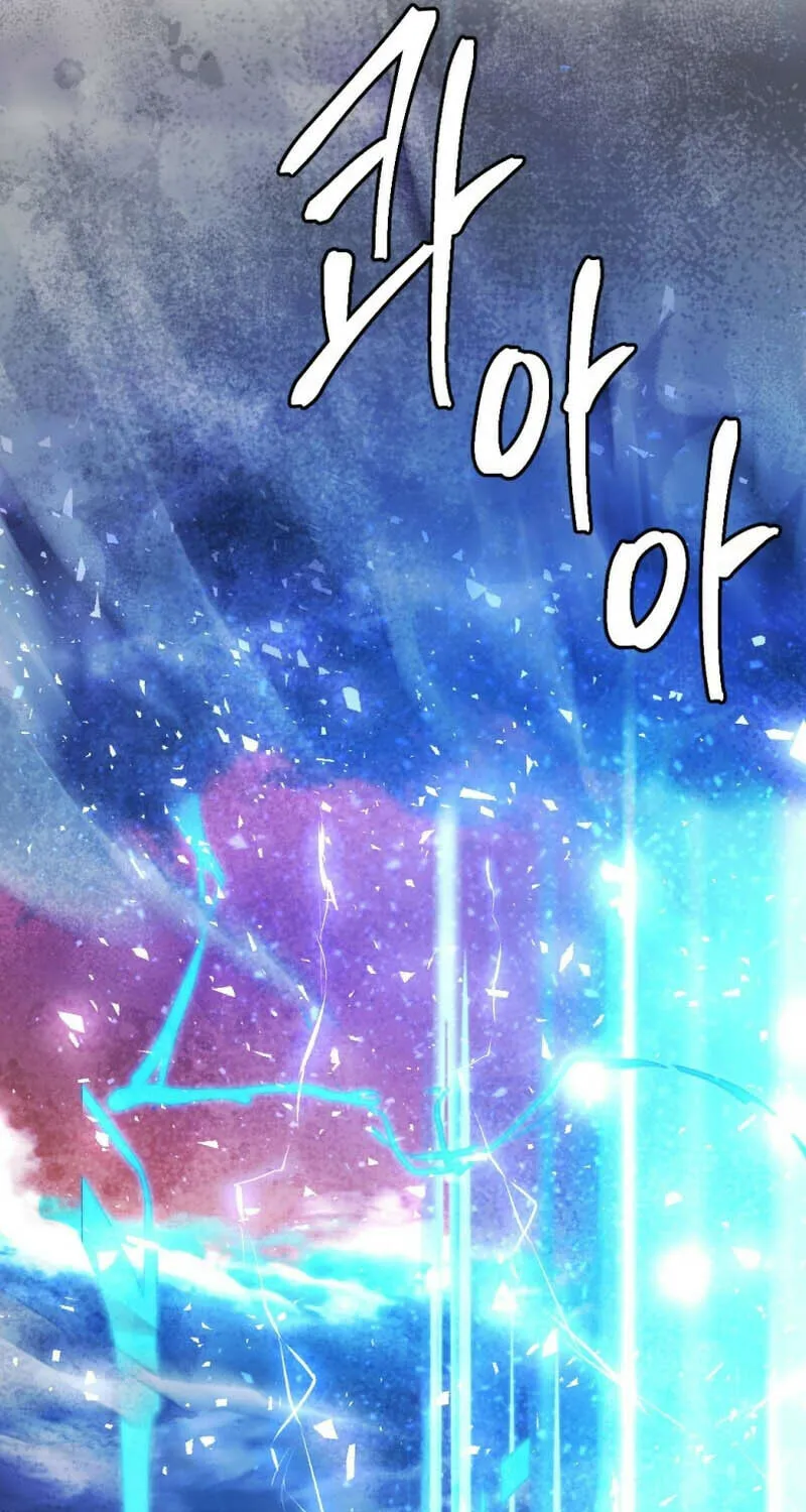 Monsters (Dream Factory Studio) Chapter 46 page 140 - 