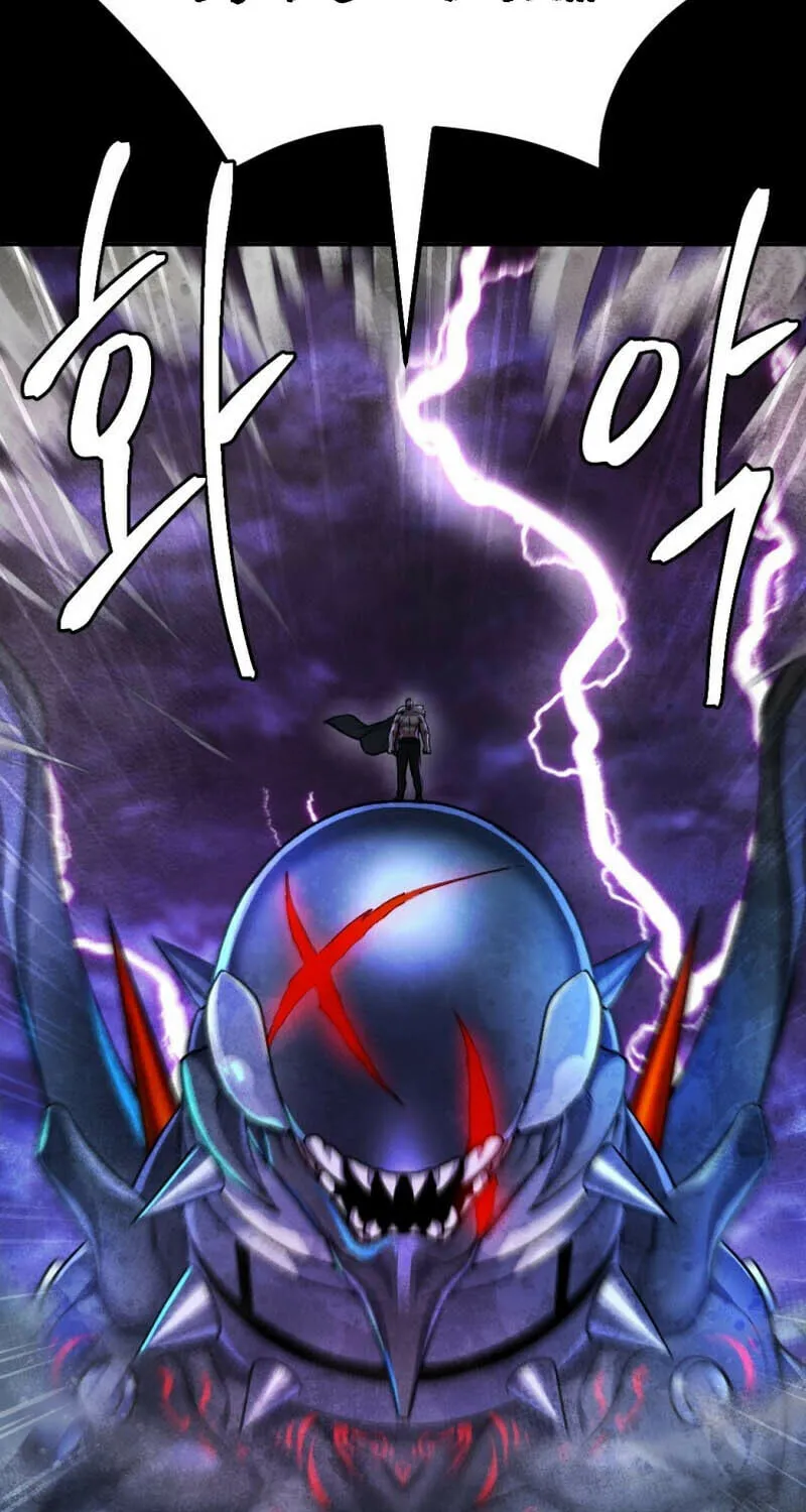 Monsters (Dream Factory Studio) Chapter 46 page 148 - 