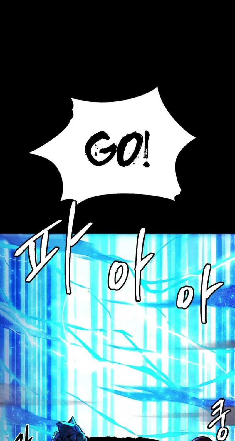 Monsters (Dream Factory Studio) Chapter 46 page 155 - 