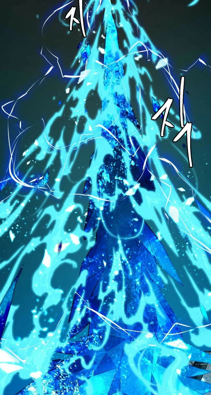 Monsters (Dream Factory Studio) Chapter 46 page 19 - 