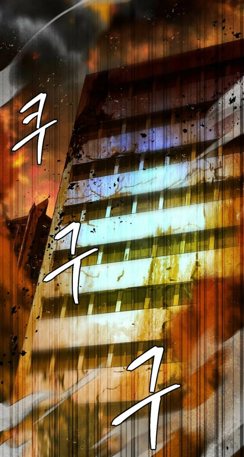 Monsters (Dream Factory Studio) Chapter 46 page 3 - 