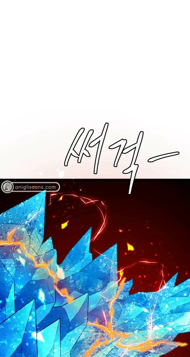 Monsters (Dream Factory Studio) Chapter 46 page 22 - 