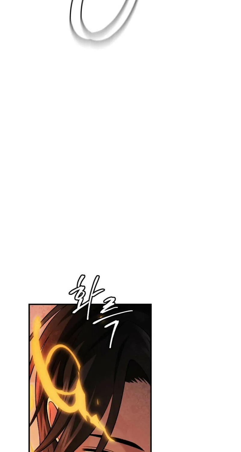 Monsters (Dream Factory Studio) Chapter 46 page 26 - 