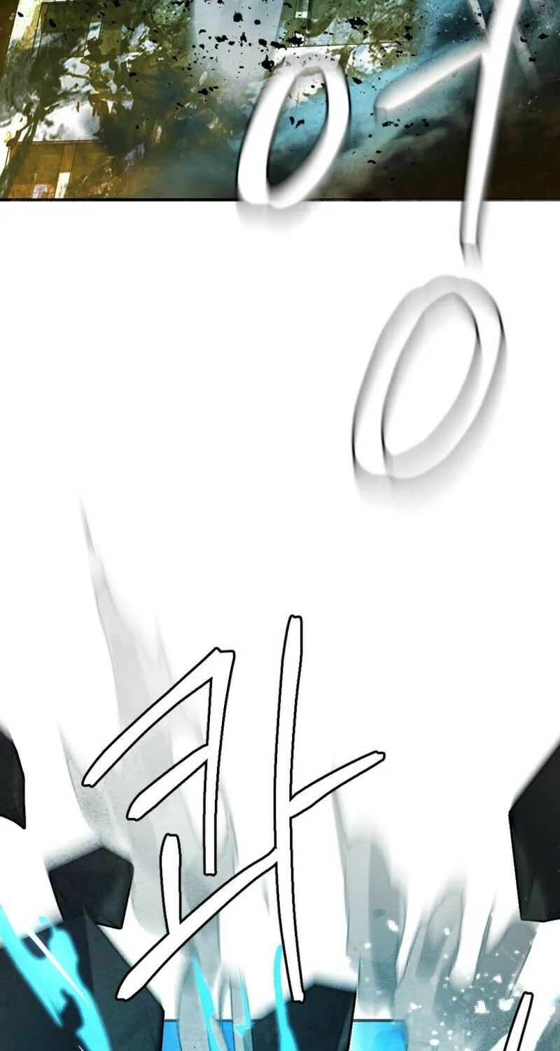 Monsters (Dream Factory Studio) Chapter 46 page 6 - 