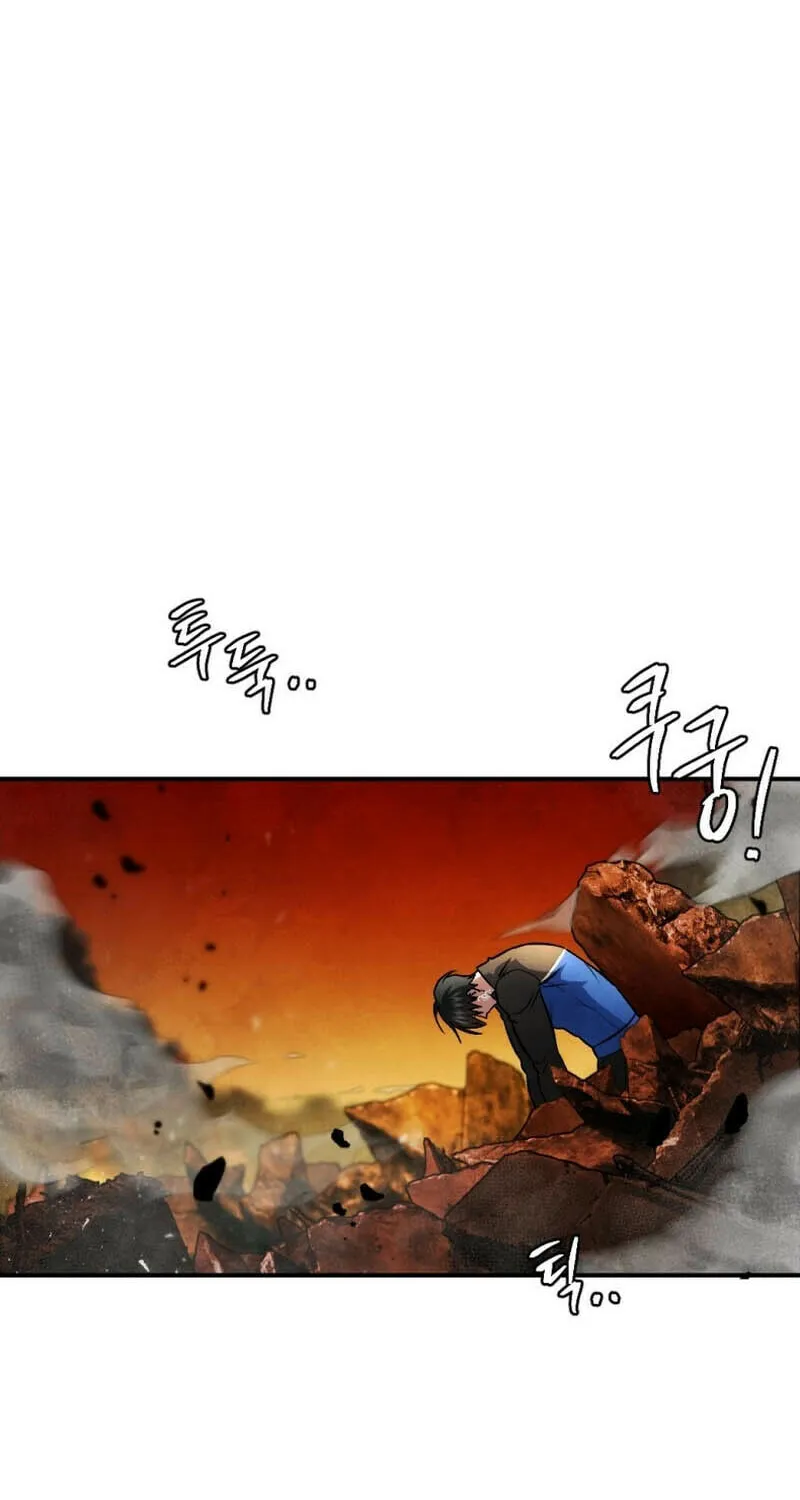Monsters (Dream Factory Studio) Chapter 46 page 65 - 