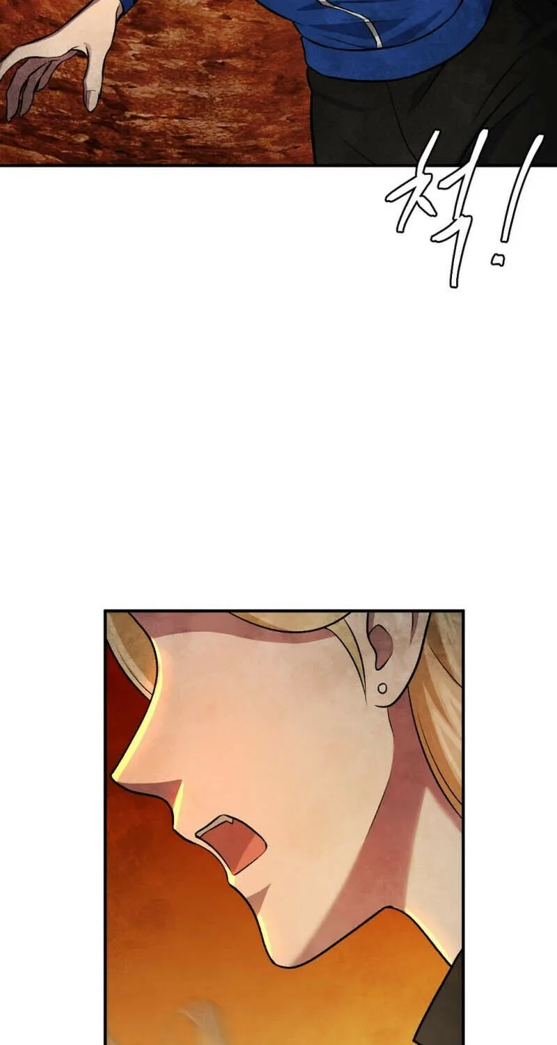 Monsters (Dream Factory Studio) Chapter 46 page 71 - 