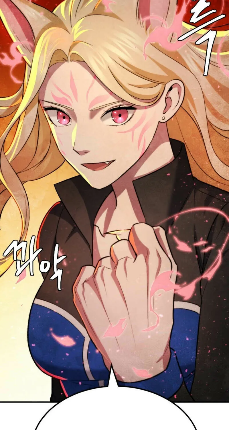 Monsters (Dream Factory Studio) Chapter 46 page 83 - 
