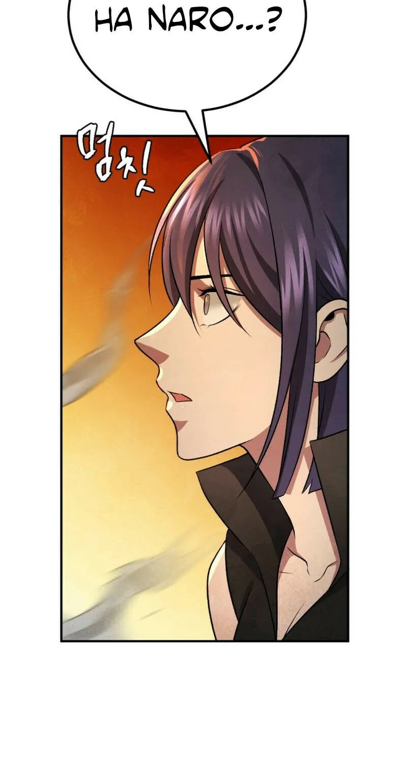 Monsters (Dream Factory Studio) Chapter 46 page 97 - 