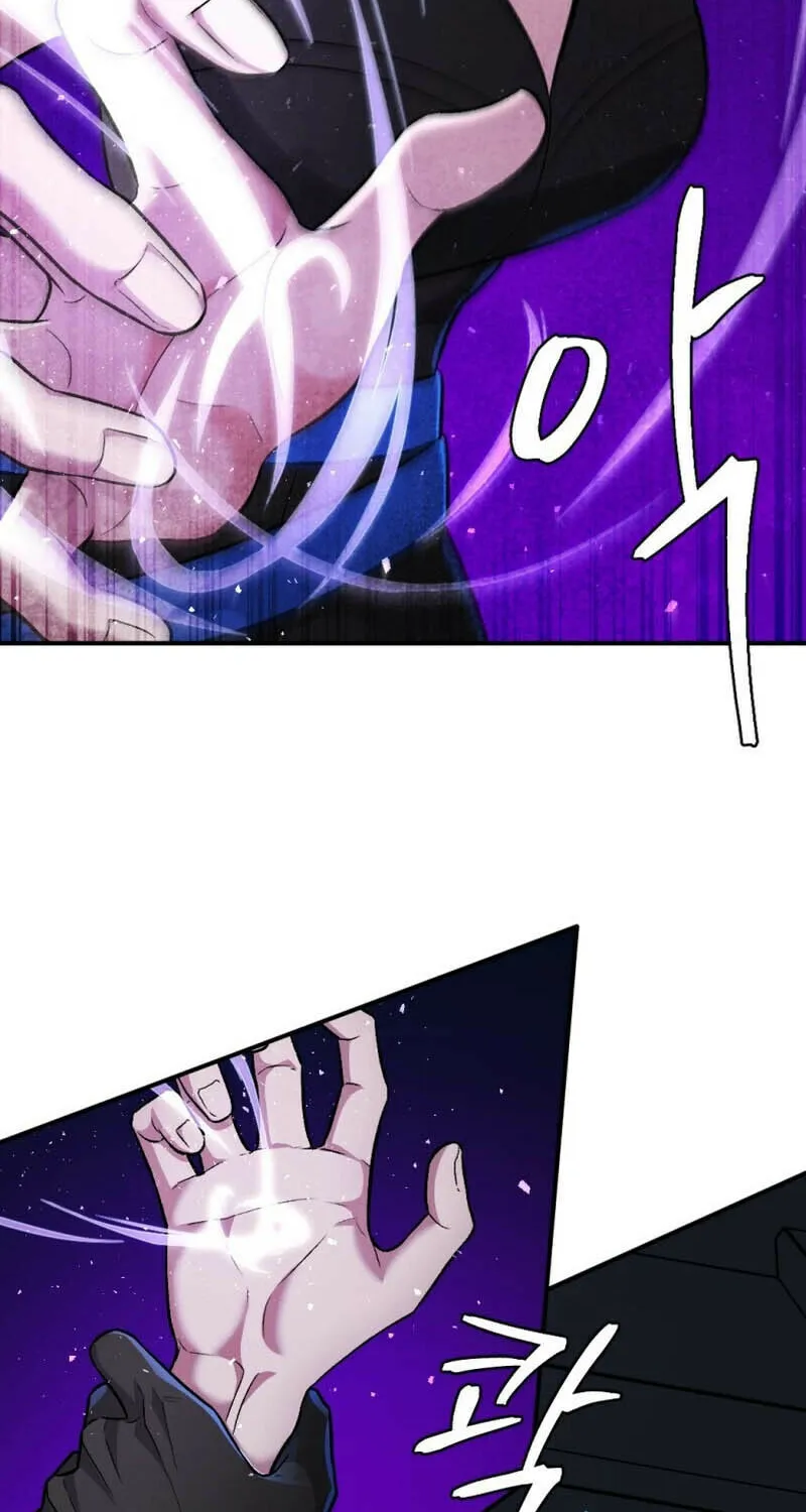 Monsters (Dream Factory Studio) Chapter 47 page 105 - 