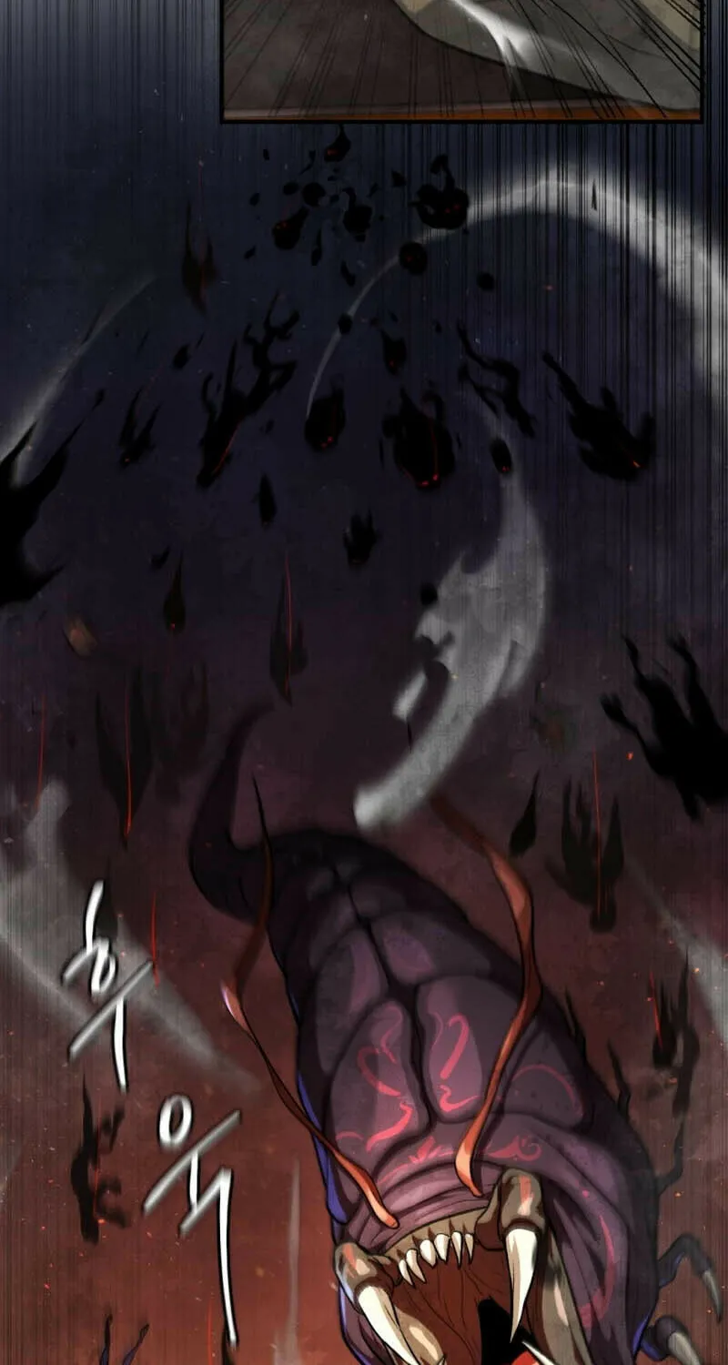 Monsters (Dream Factory Studio) Chapter 47 page 25 - 