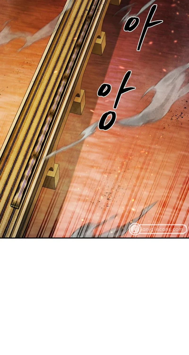 Monsters (Dream Factory Studio) Chapter 47 page 33 - 