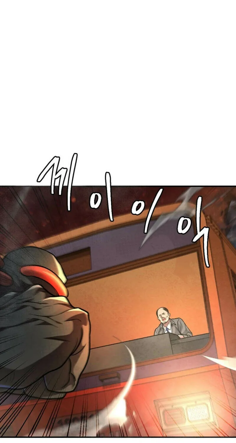 Monsters (Dream Factory Studio) Chapter 47 page 39 - 