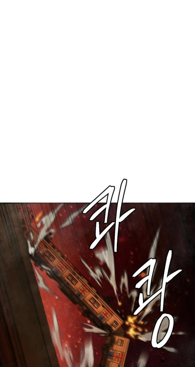 Monsters (Dream Factory Studio) Chapter 47 page 40 - 