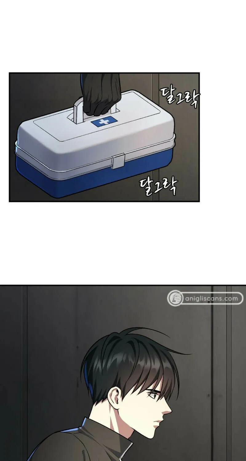 Monsters (Dream Factory Studio) Chapter 47 page 68 - 