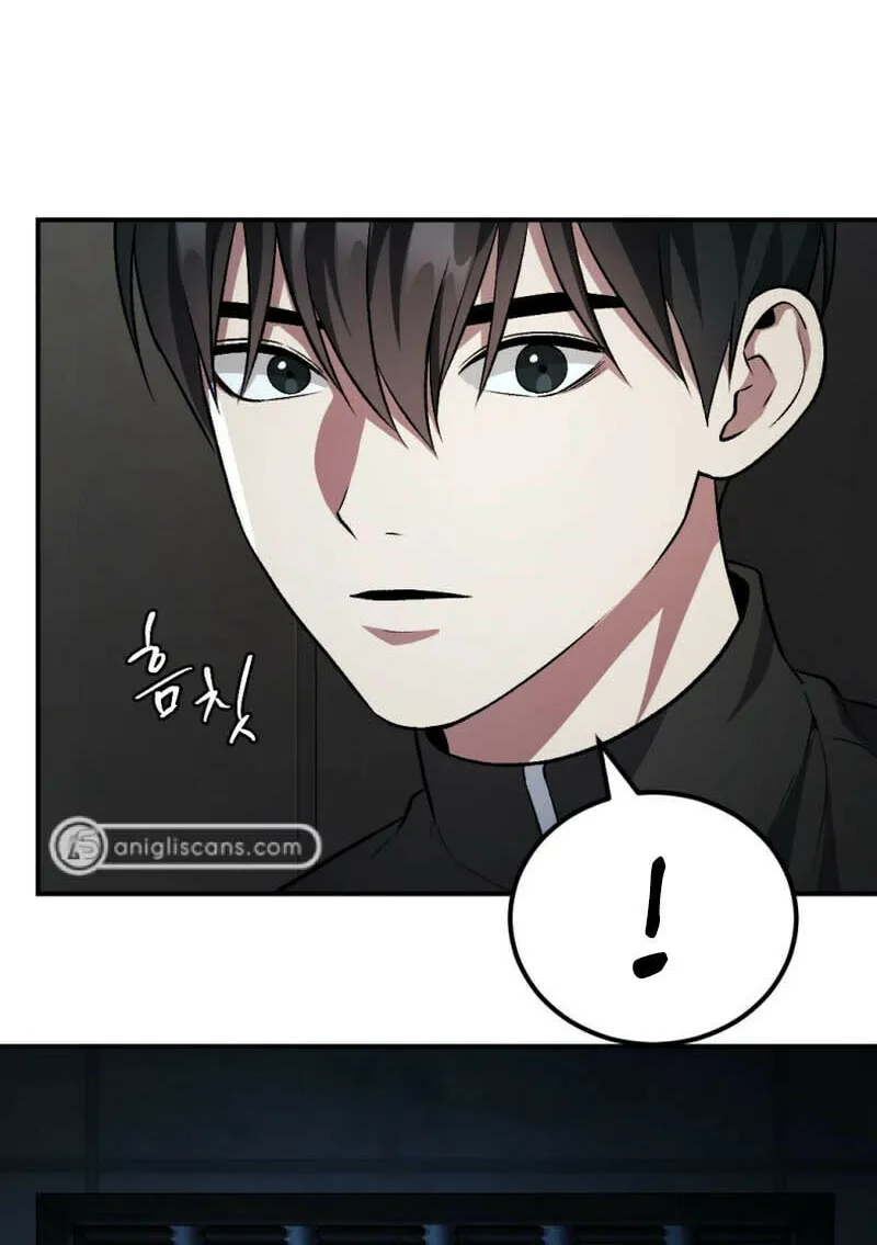 Monsters (Dream Factory Studio) Chapter 47 page 71 - 