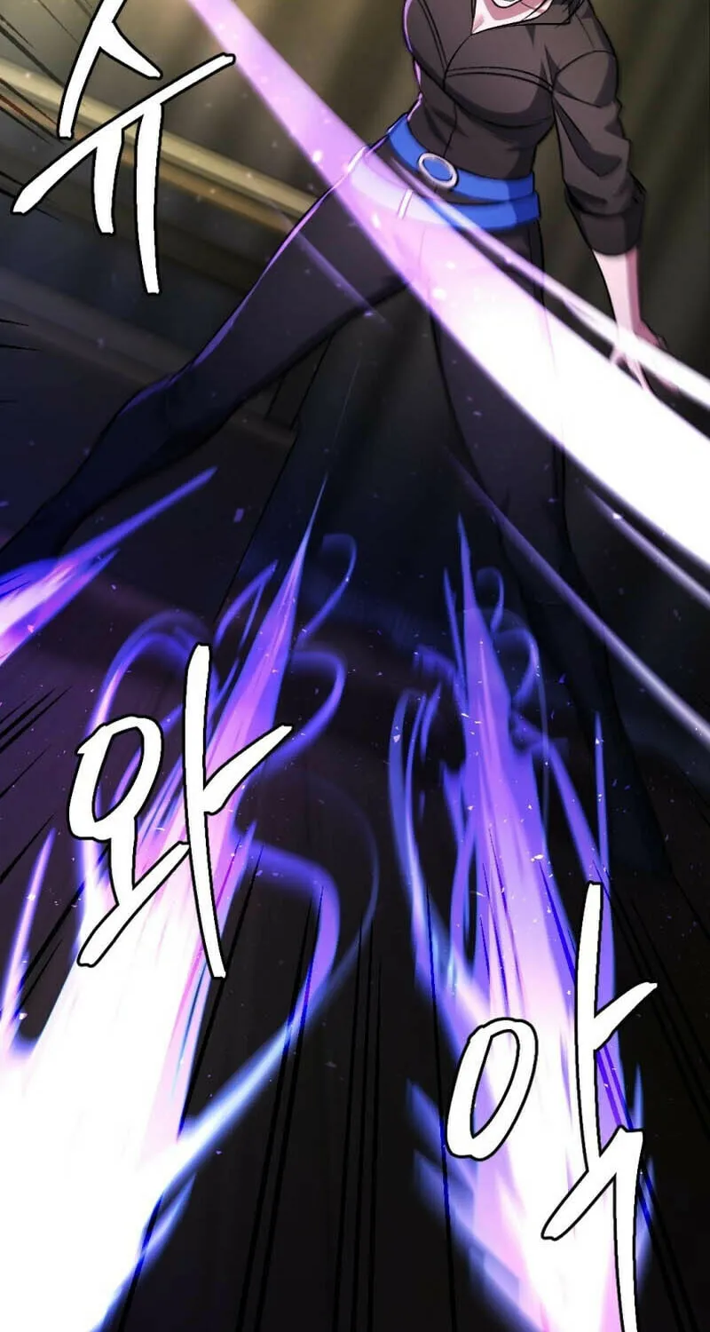 Monsters (Dream Factory Studio) Chapter 47 page 83 - 