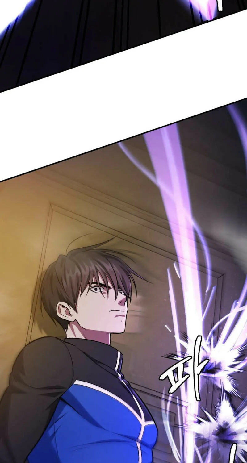 Monsters (Dream Factory Studio) Chapter 47 page 84 - 
