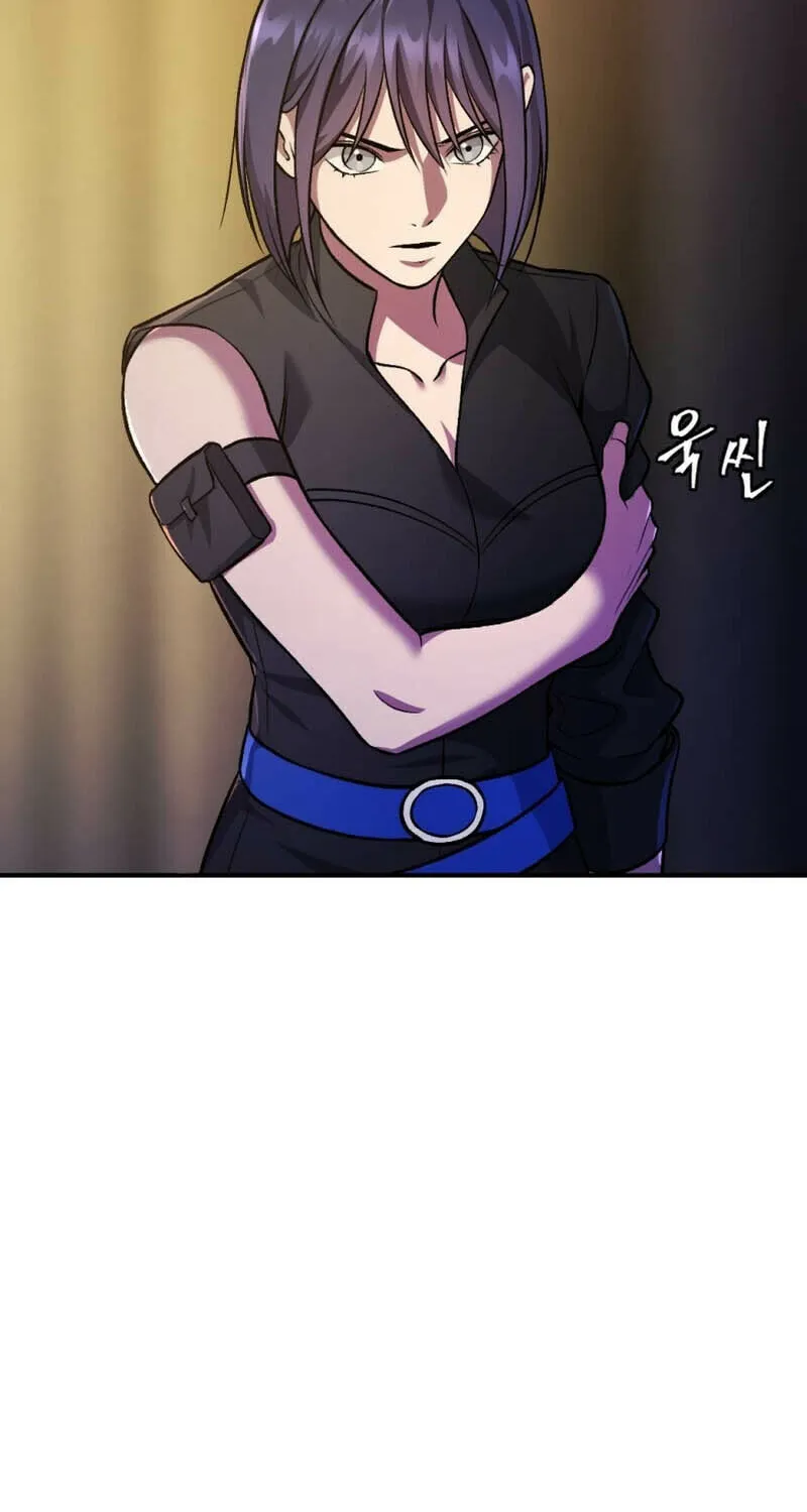 Monsters (Dream Factory Studio) Chapter 47 page 89 - 