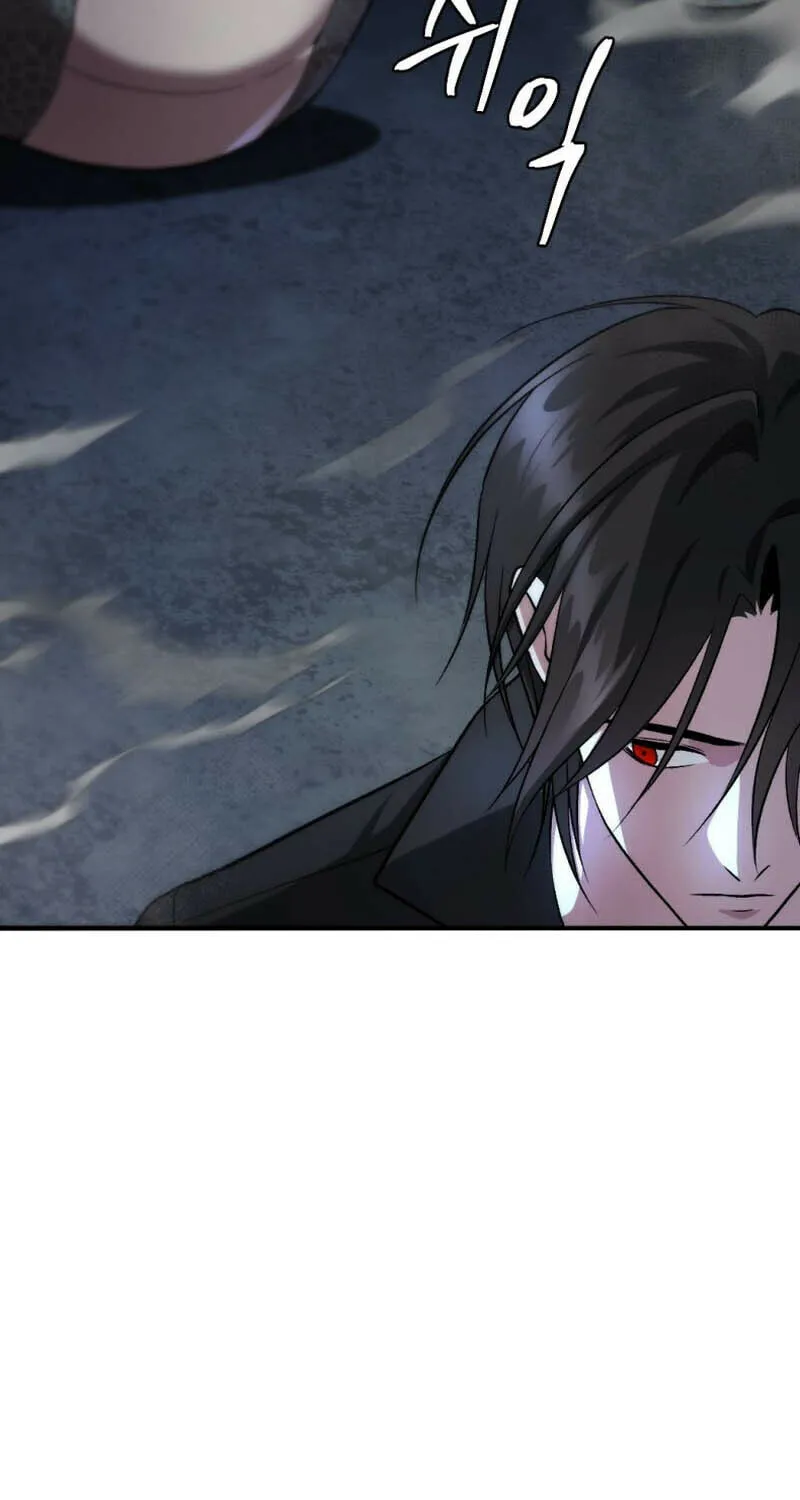 Monsters (Dream Factory Studio) Chapter 48 page 116 - 