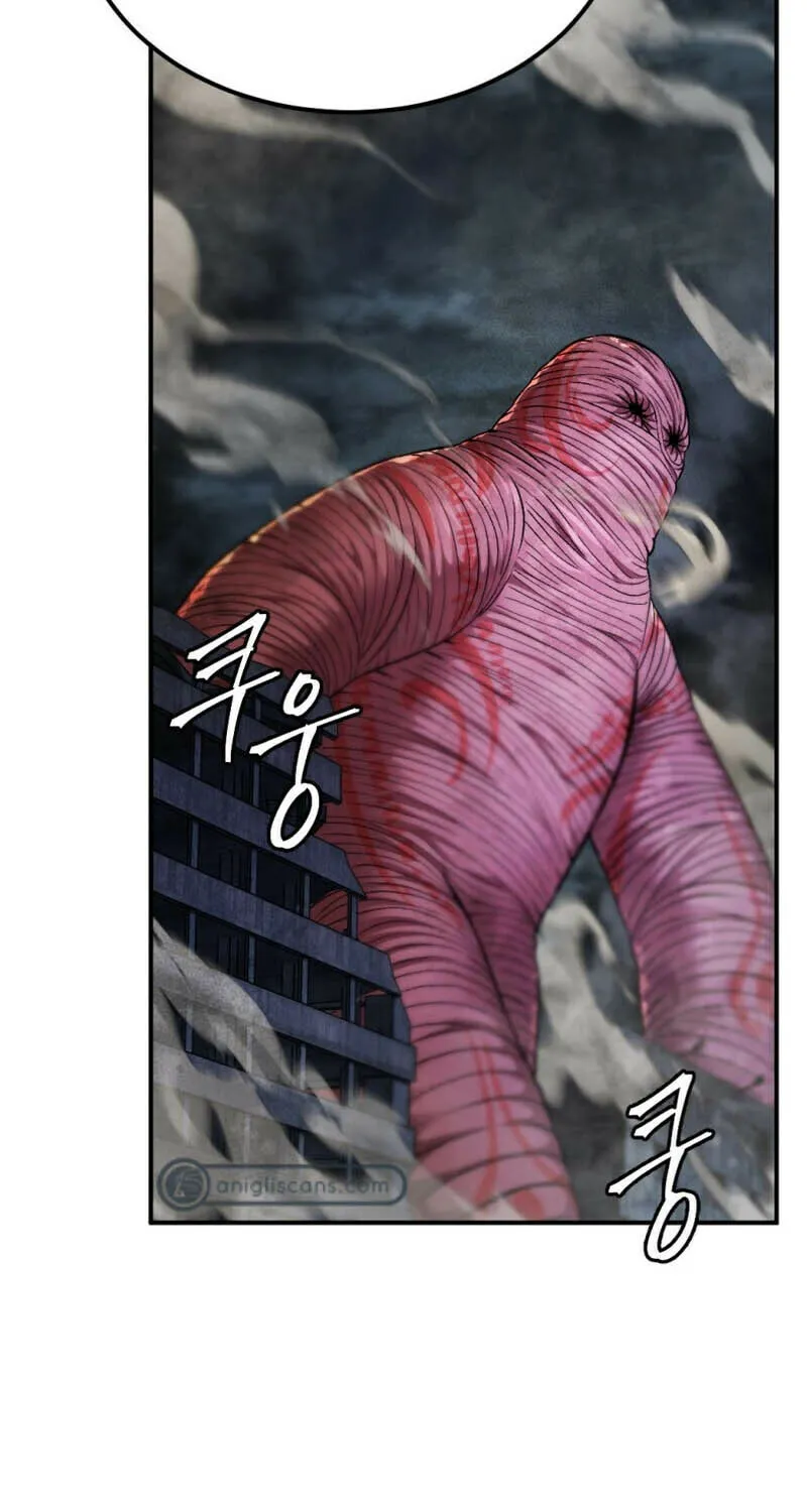 Monsters (Dream Factory Studio) Chapter 48 page 120 - 