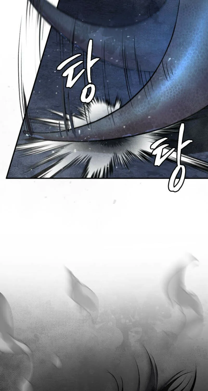 Monsters (Dream Factory Studio) Chapter 48 page 138 - 