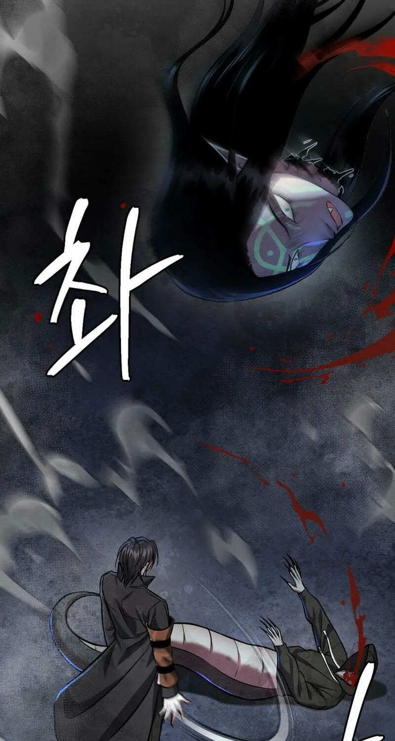 Monsters (Dream Factory Studio) Chapter 48 page 139 - 
