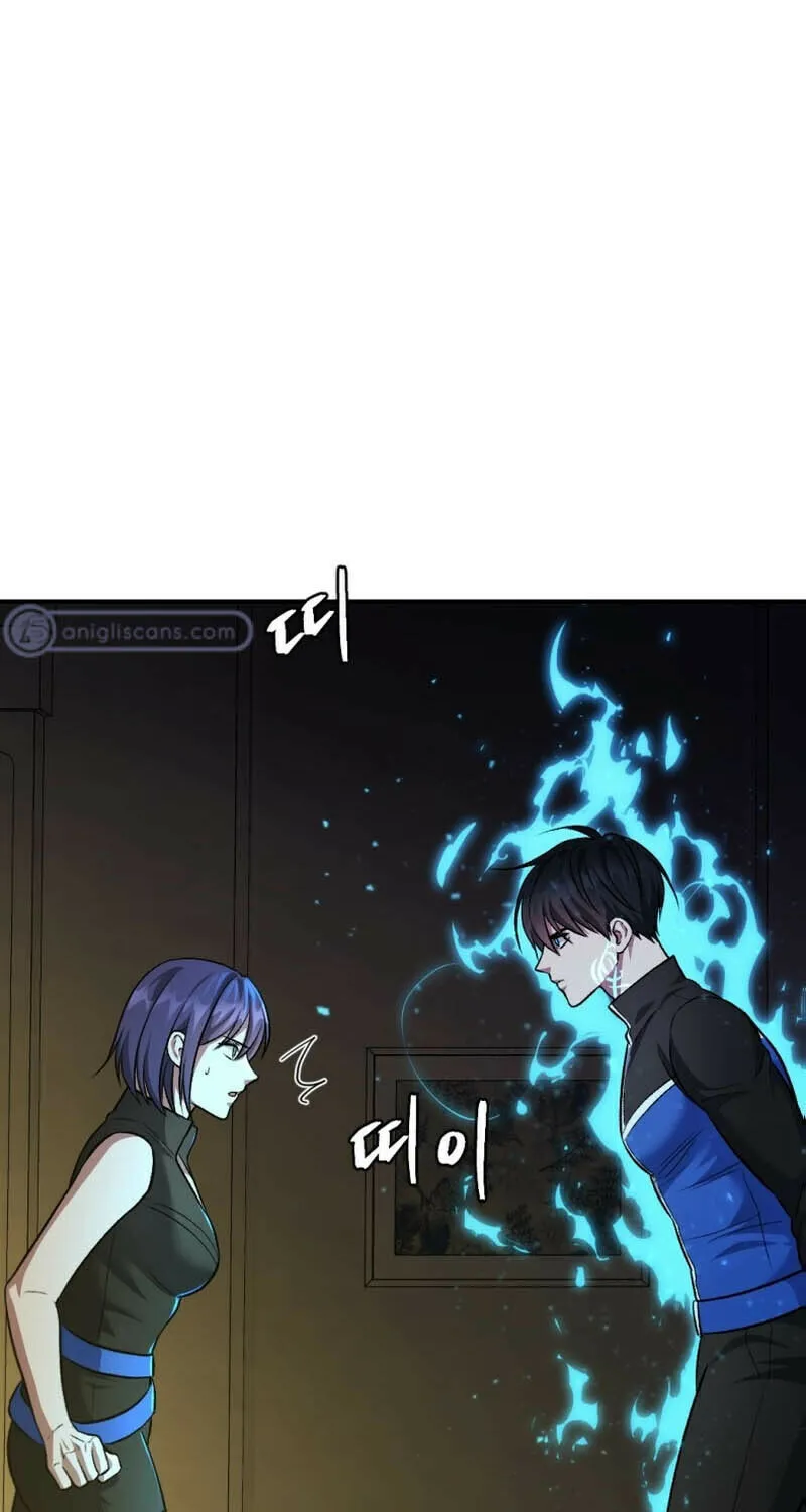 Monsters (Dream Factory Studio) Chapter 48 page 3 - 