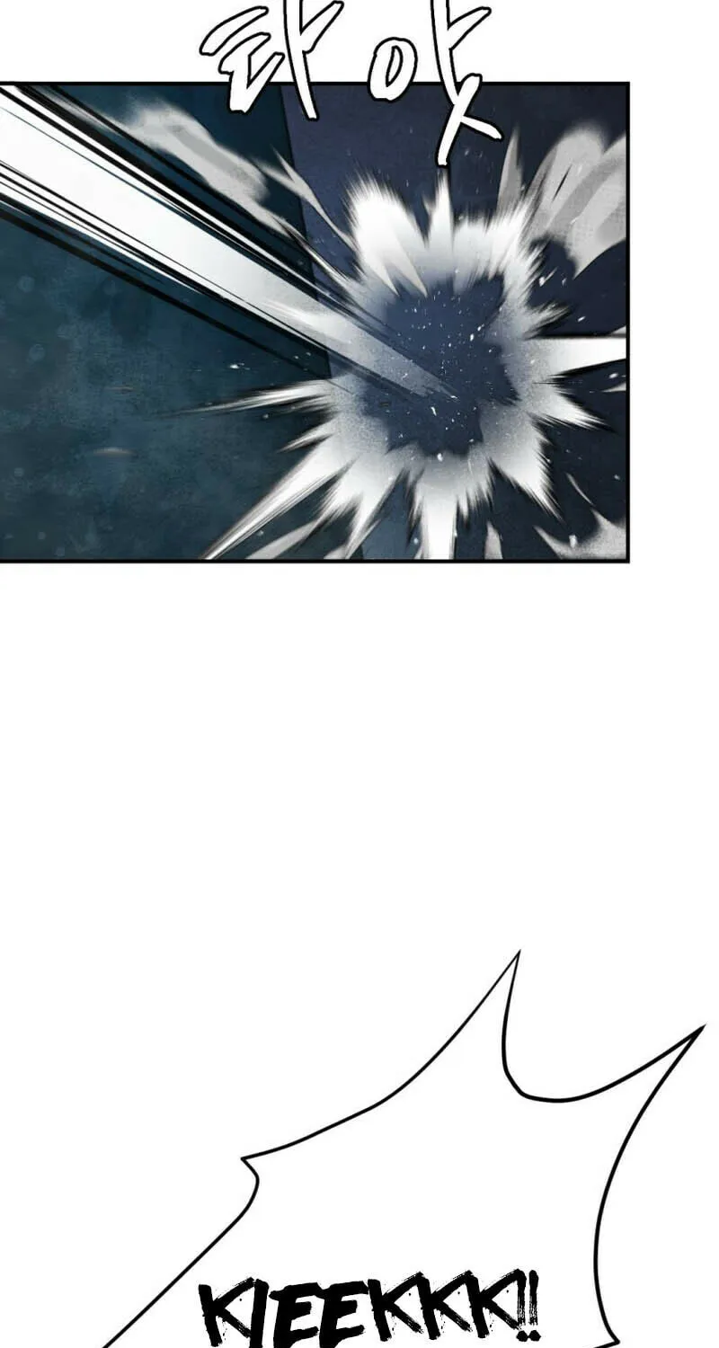 Monsters (Dream Factory Studio) Chapter 48 page 24 - 