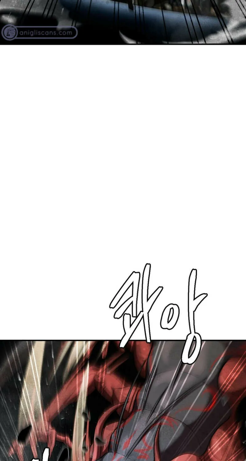 Monsters (Dream Factory Studio) Chapter 48 page 26 - 