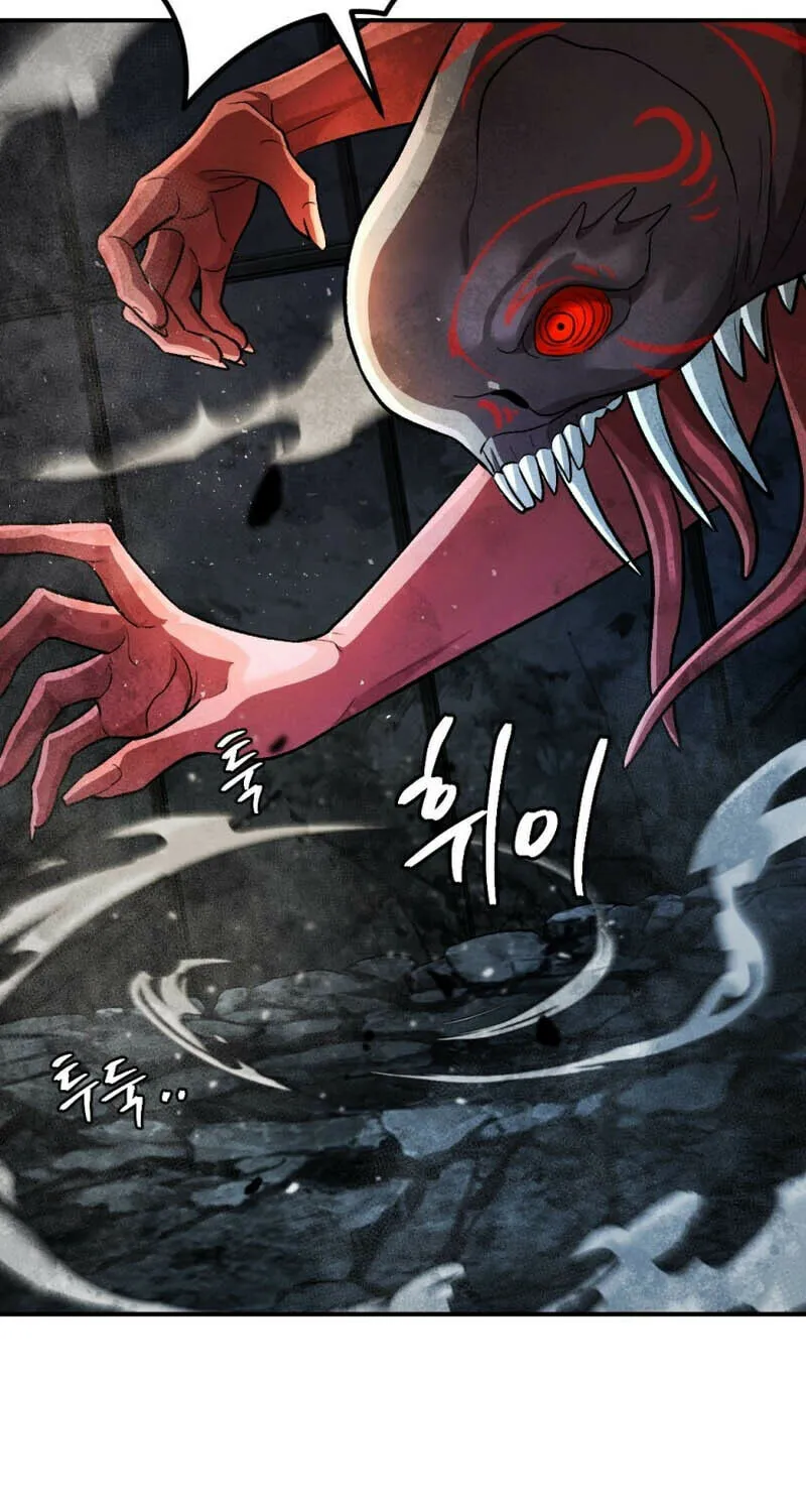 Monsters (Dream Factory Studio) Chapter 48 page 28 - 