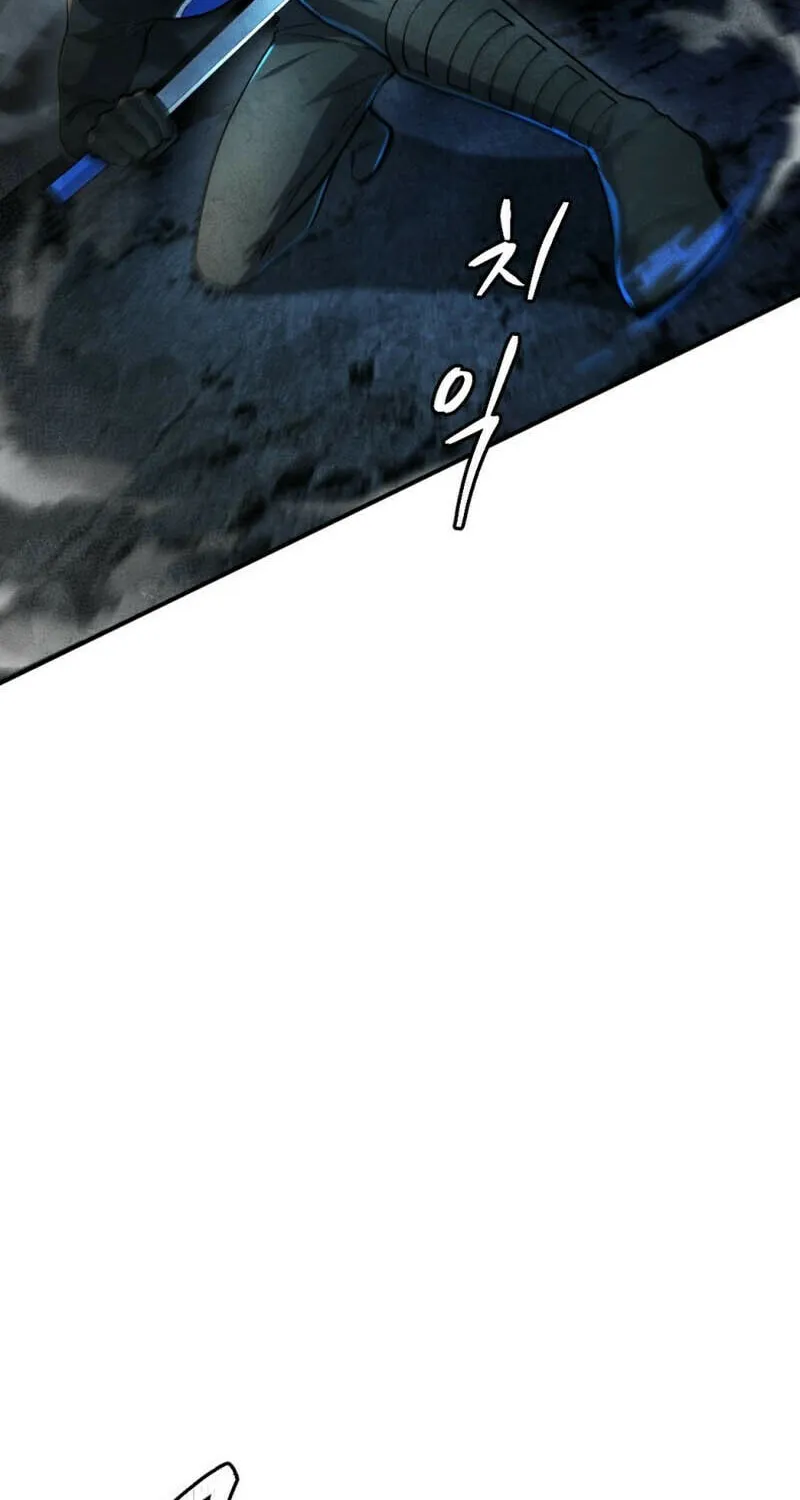 Monsters (Dream Factory Studio) Chapter 48 page 35 - 