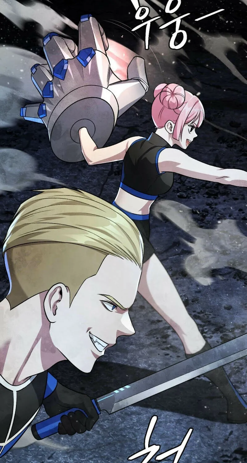 Monsters (Dream Factory Studio) Chapter 48 page 57 - 
