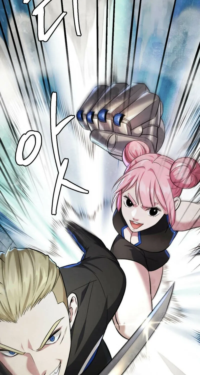 Monsters (Dream Factory Studio) Chapter 48 page 59 - 